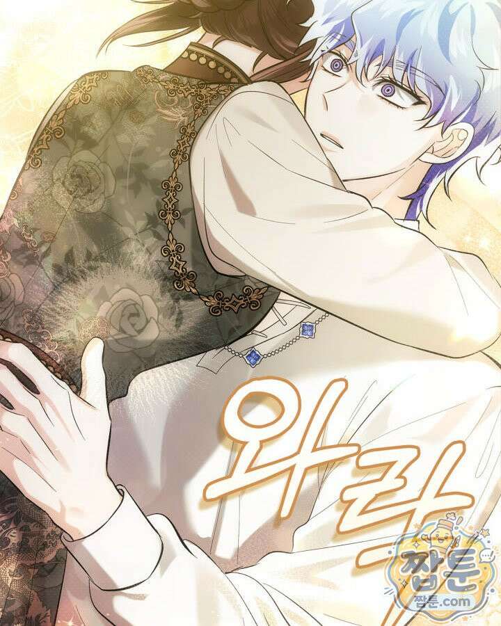 진짜 가주는 나였다 외전 5화 18