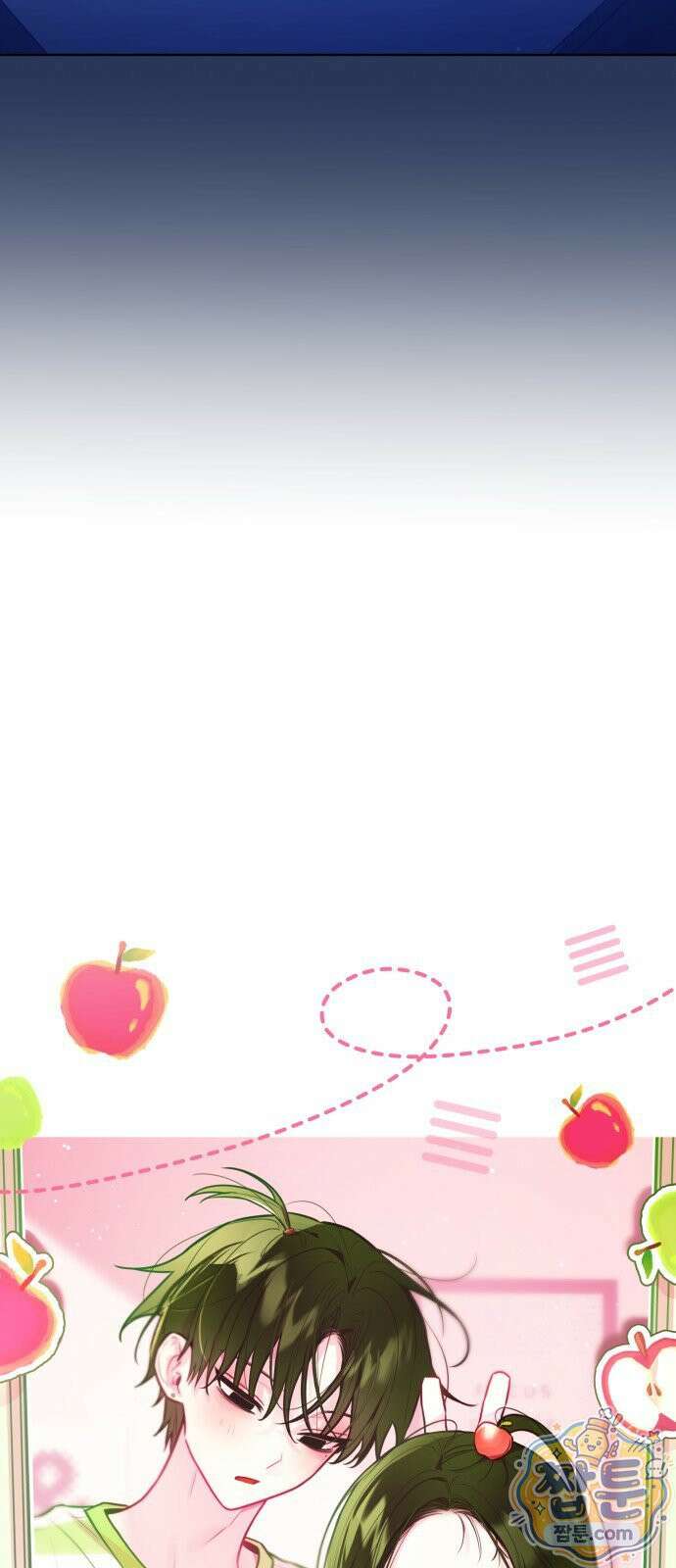 우리 길드 아이돌 50화 25