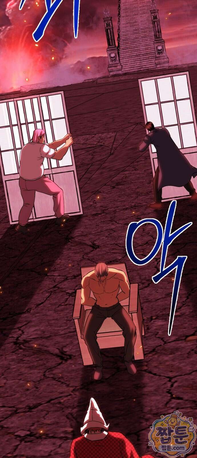 신이 되겠다 101화 87