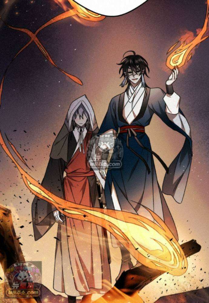 붉은 달밤의 끝자락에서 35화 11