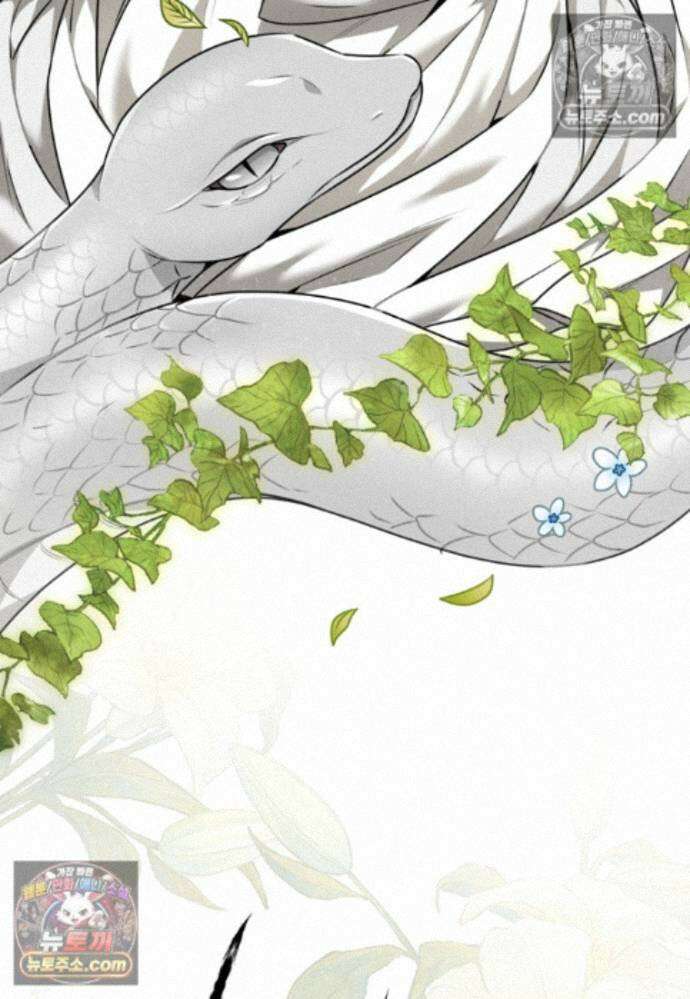 붉은 달밤의 끝자락에서 35화 20