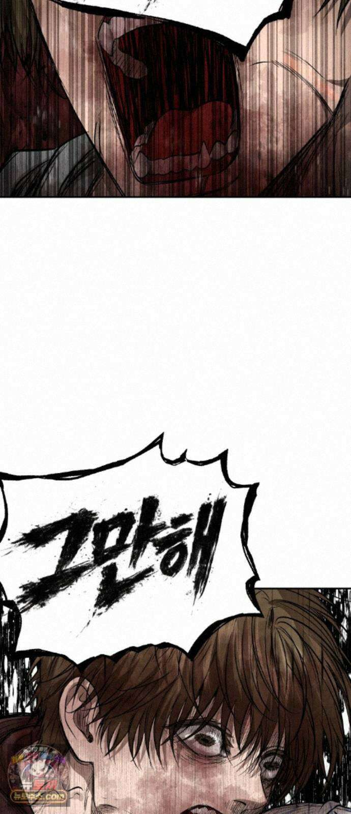 흉가에 들어가면 안되는 이유 84．오랜 슬픔의 마침표． 51