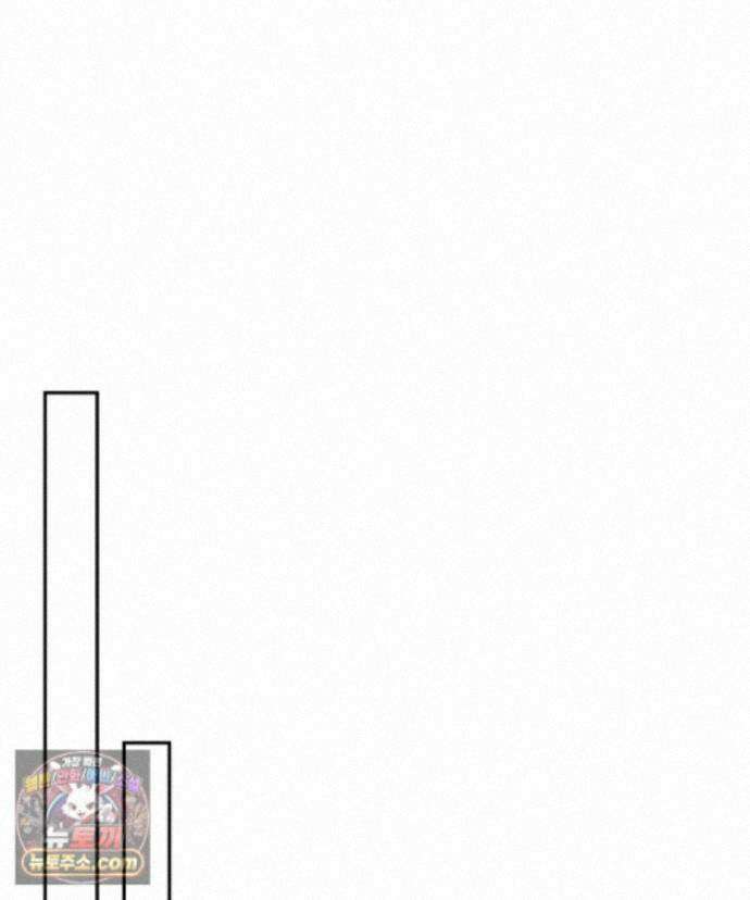알고 보니 최강 신선 301화 23