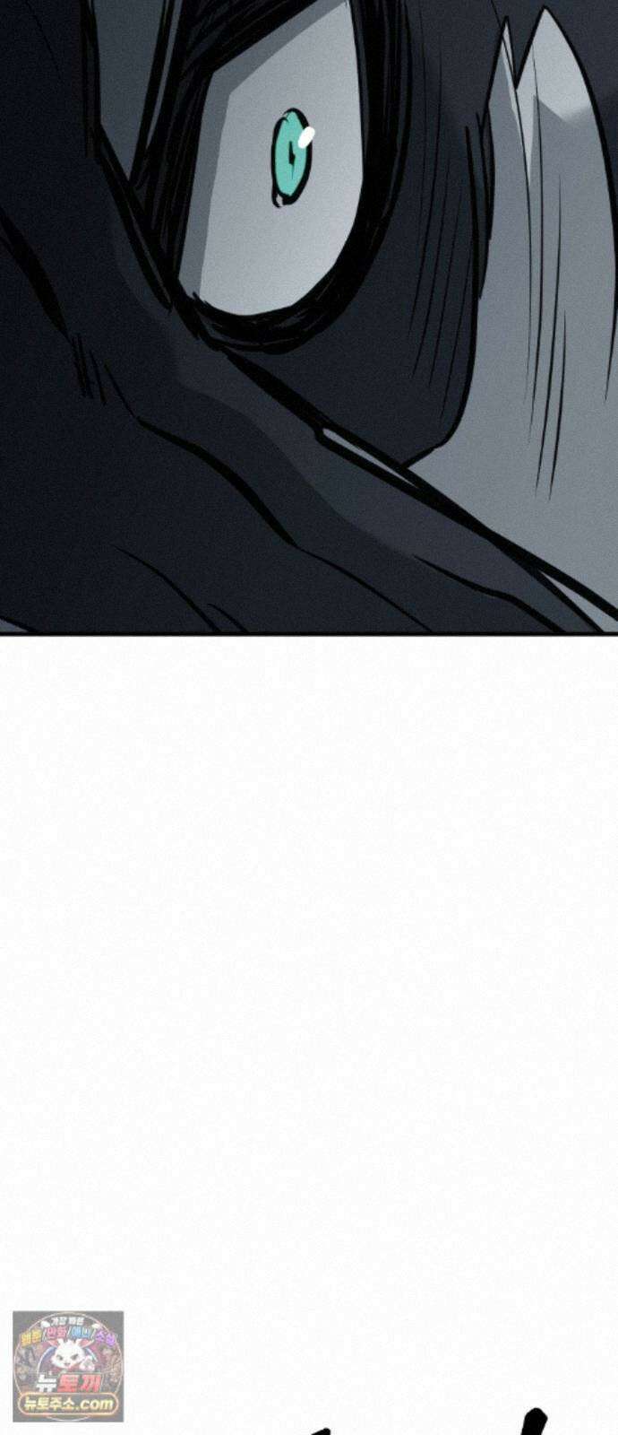 개같이 탈출 시즌2 34화 10
