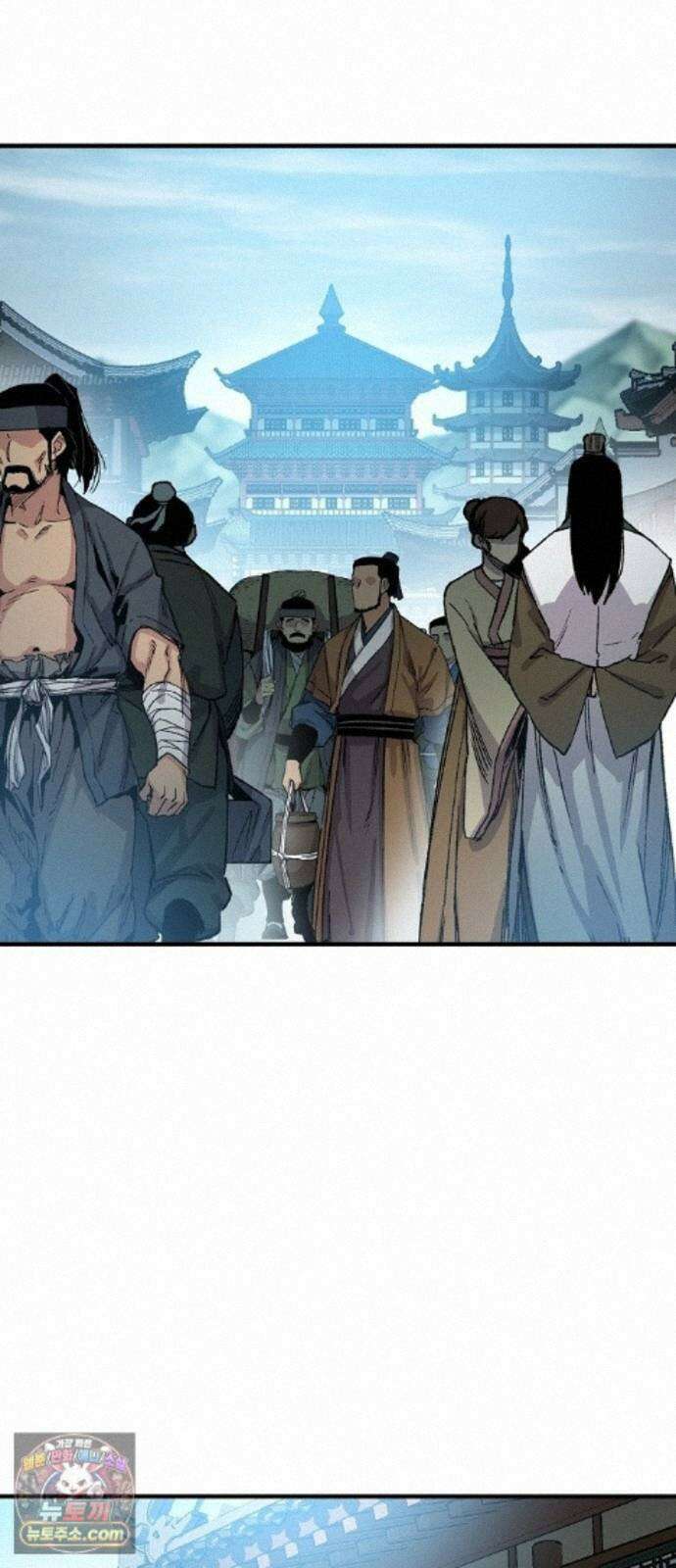 환생천마 121화 3