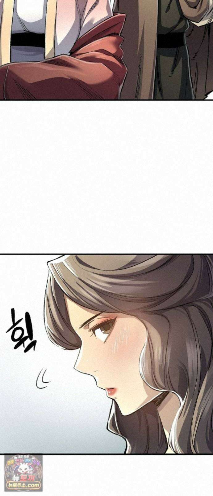 환생천마 121화 10