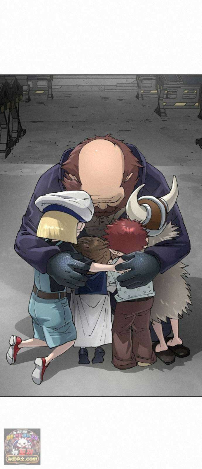 우주천마 3077 96화 2