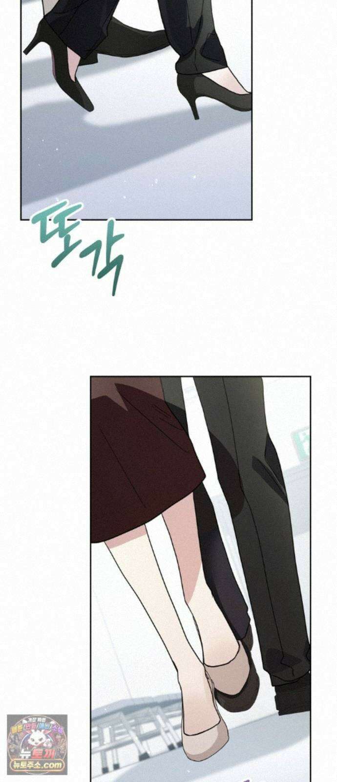 돌아온 여름에게 54화 38