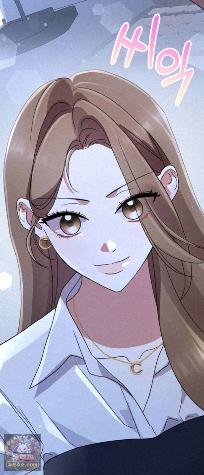 돌아온 여름에게 54화 87