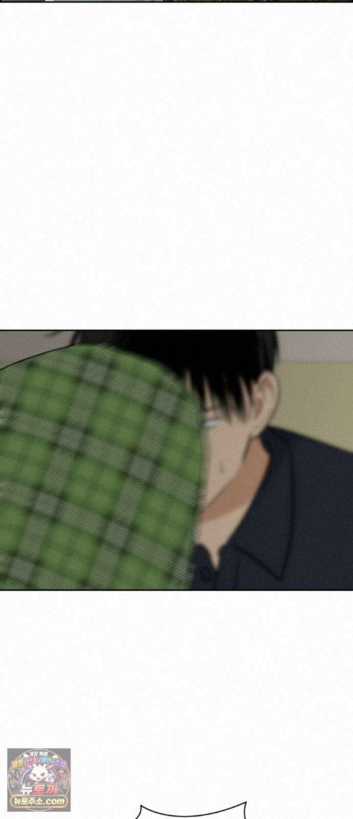 좋아하면 닮는댔어 44화 일촉즉발 51