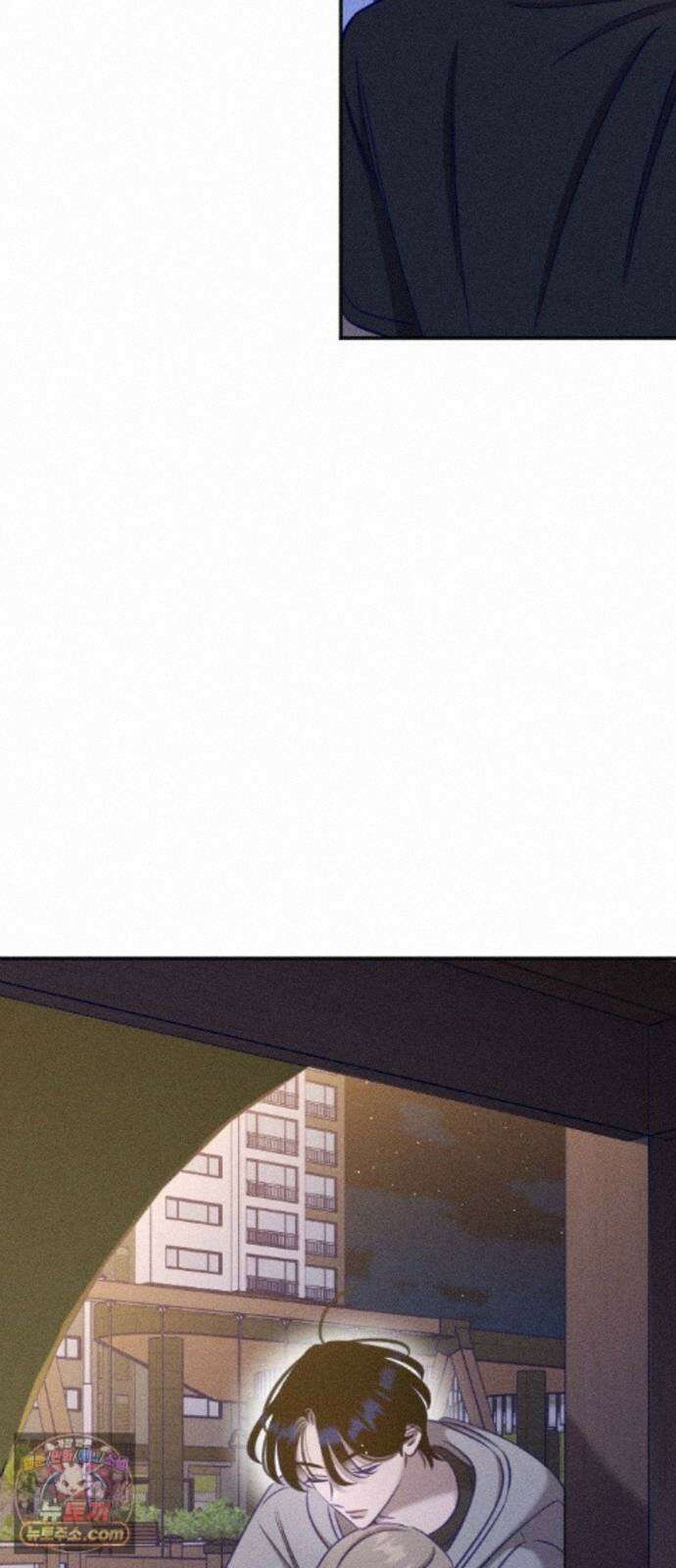 나의 다정에게 33화 10