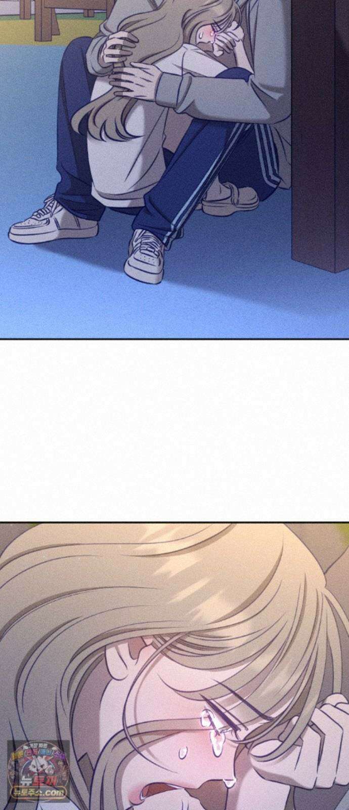 나의 다정에게 33화 11