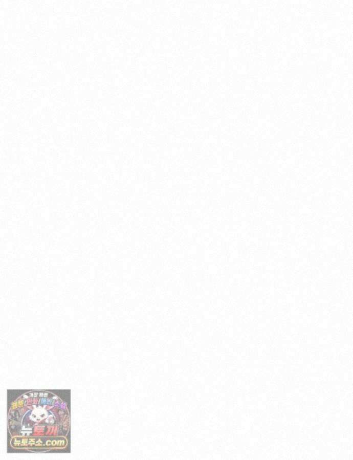 너의 뜻대로 22화 1