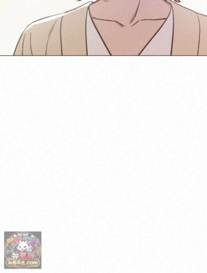 너의 뜻대로 22화 14