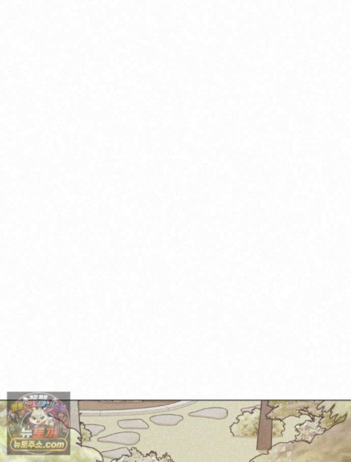 너의 뜻대로 22화 23
