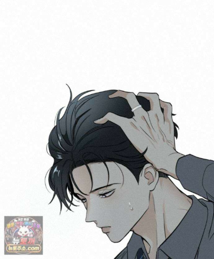 남의 남자 [19세 완전판] 51화 자백1 4