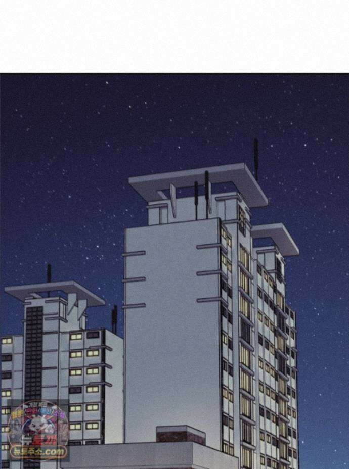 남의 남자 [19세 완전판] 51화 자백1 8