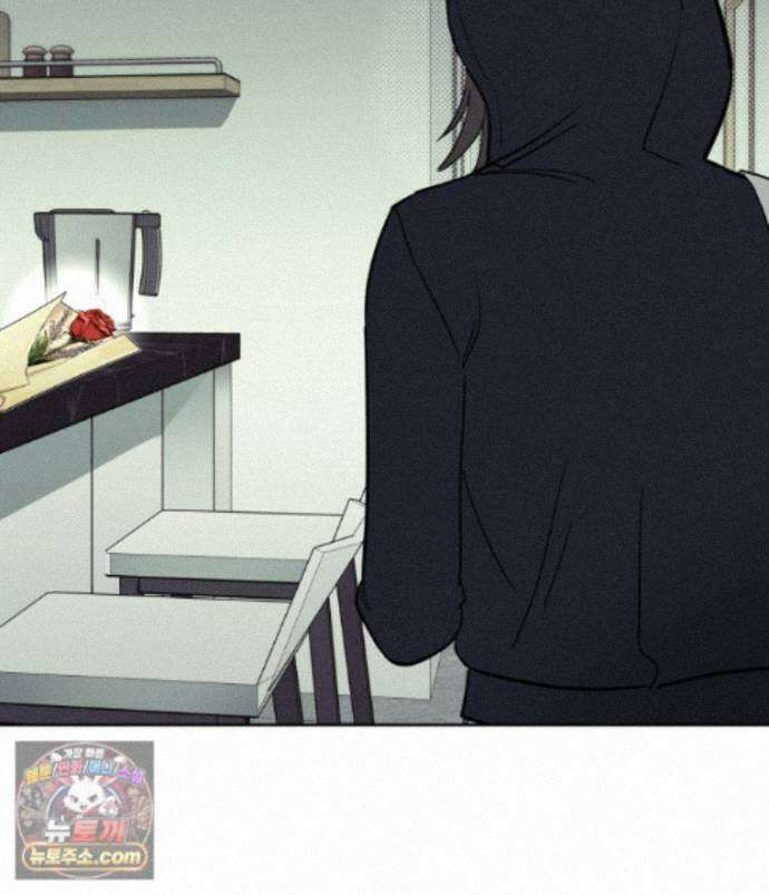남의 남자 [19세 완전판] 51화 자백1 20