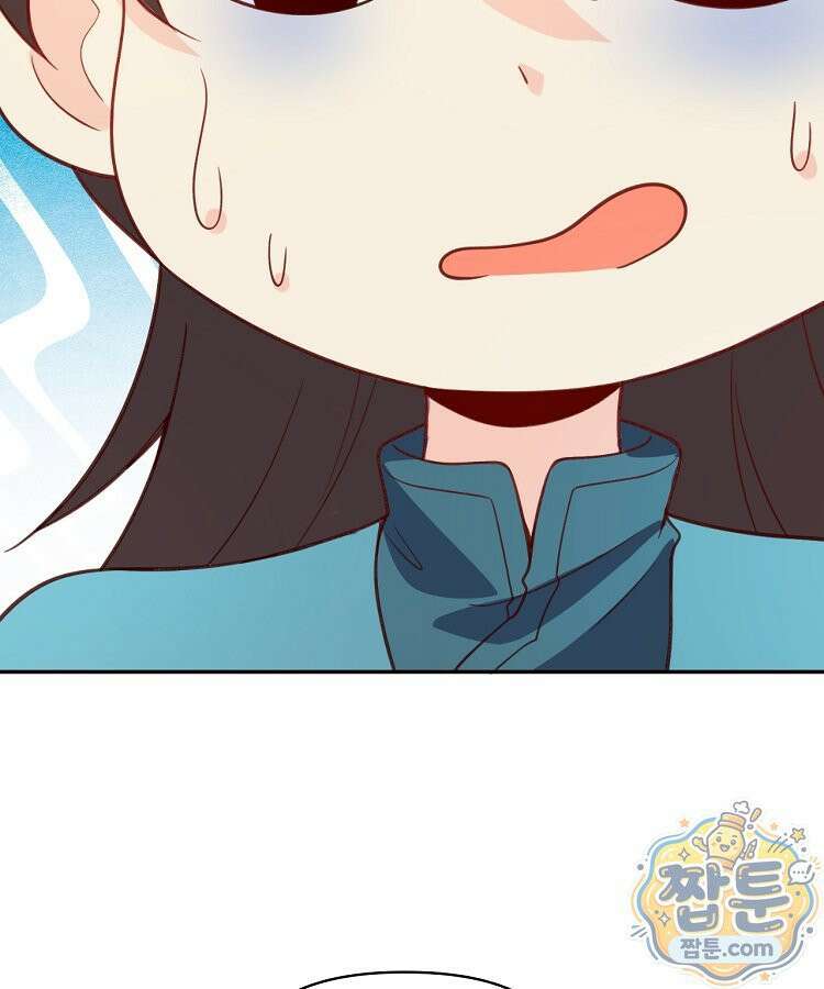 알고 보니 최강 신선 302화 24