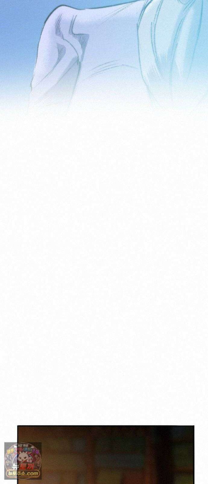 비밀의 정원 32화 7