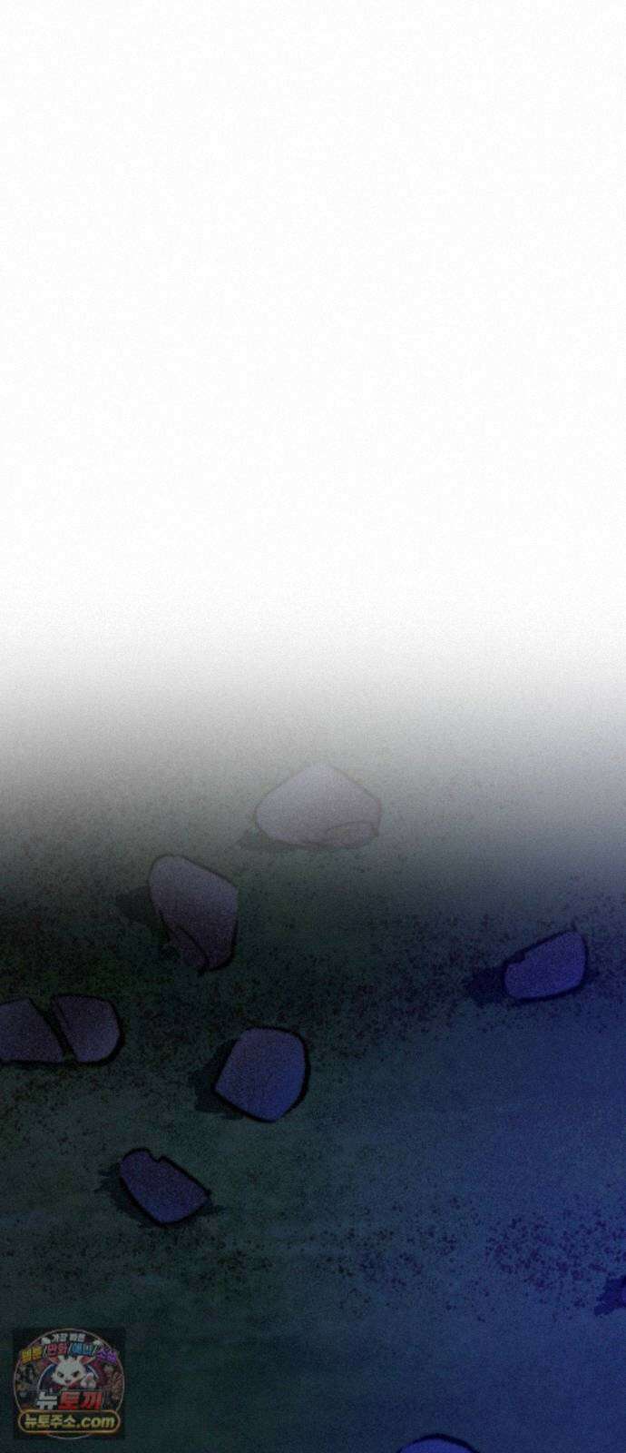 비밀의 정원 32화 14
