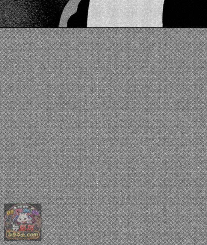 팬지 26화 8