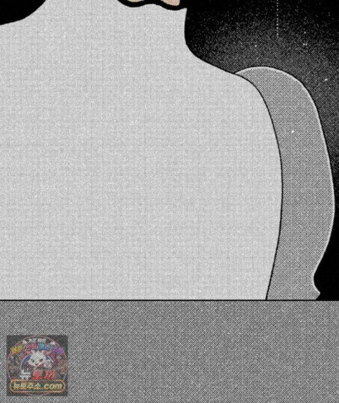 팬지 26화 10