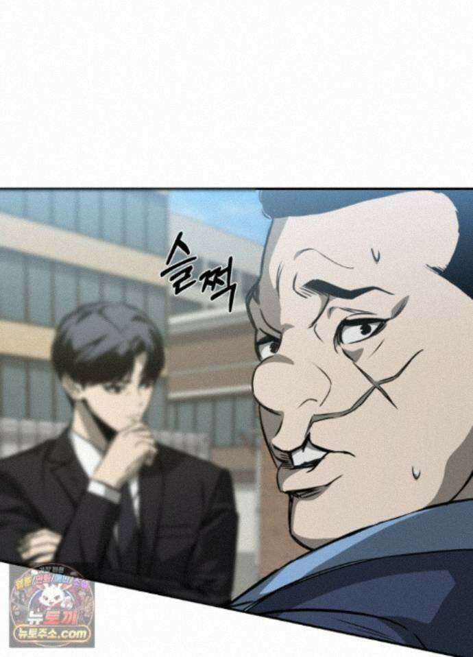 배드 비즈니스 30화 27
