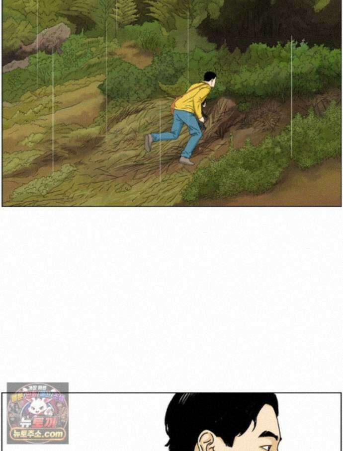 농부 이삼탁 17화 그것 외에 19