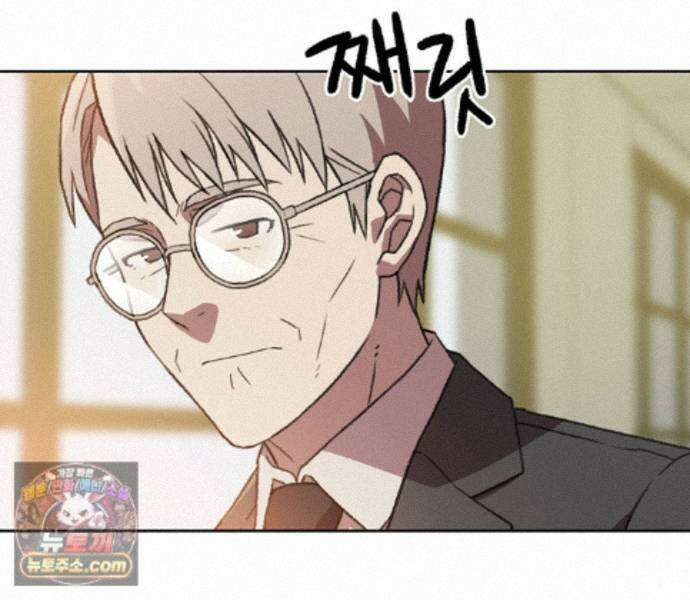 무지개다리 파수꾼 200화 60