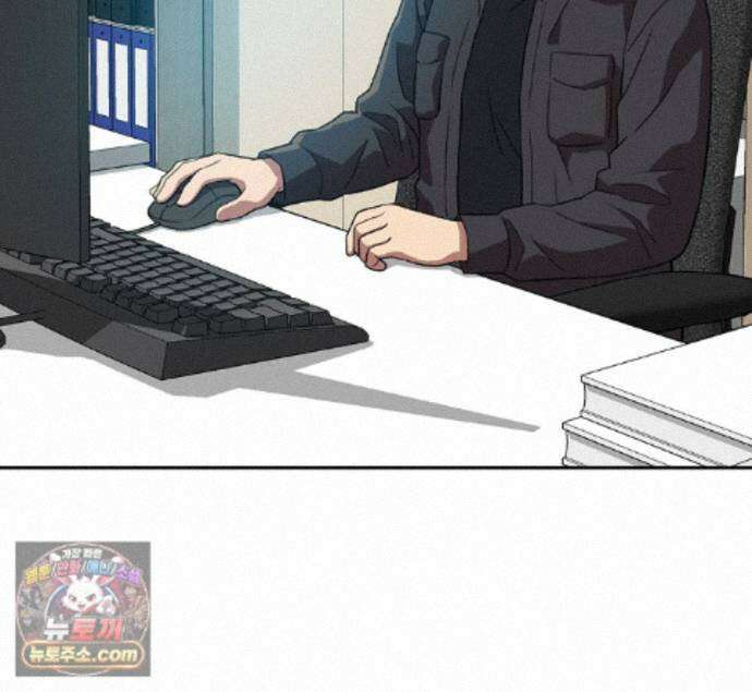 무지개다리 파수꾼 200화 91