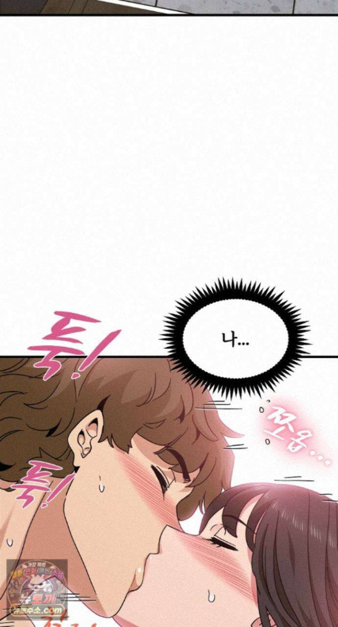하란다고 진짜 하냐 156화 8