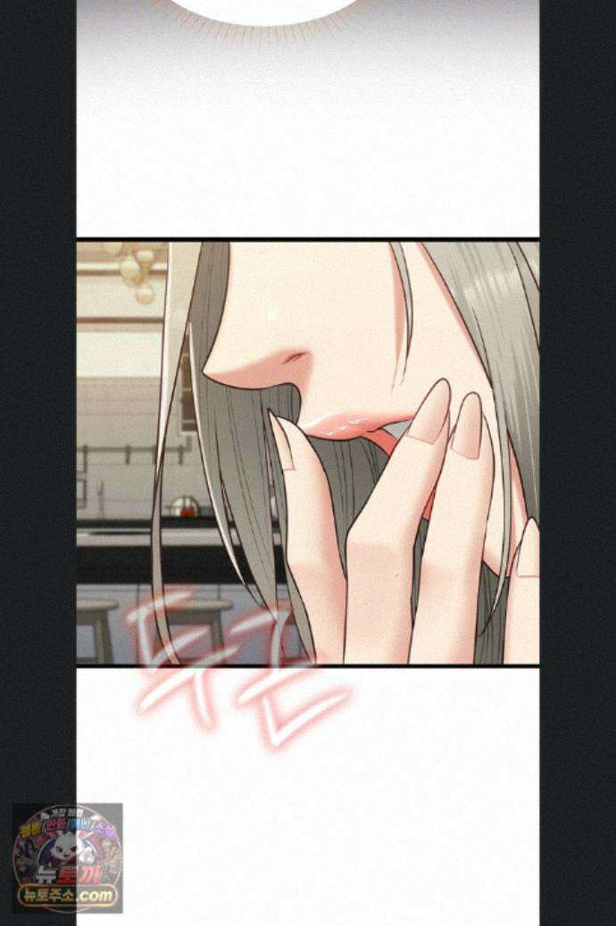 내 여자친구는 이미 조교완료 되었다 30화 16