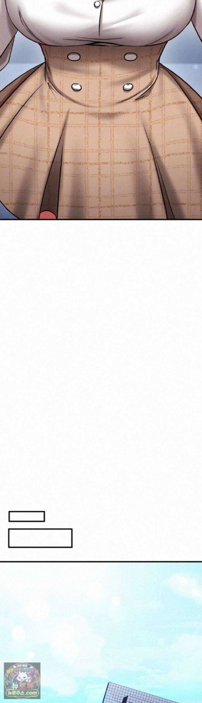 마인드 컨트롤 35화 - 남친에게 보내주는 육변기 사용기록 8