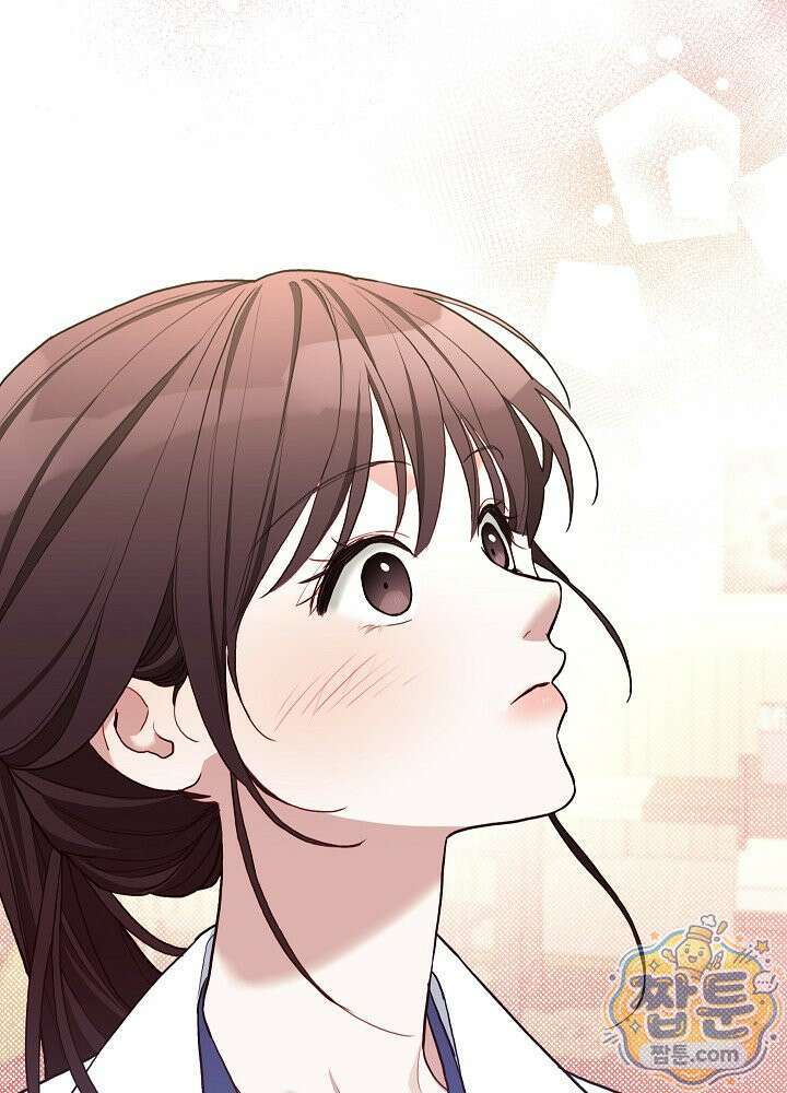 응급 플러팅 31화 15