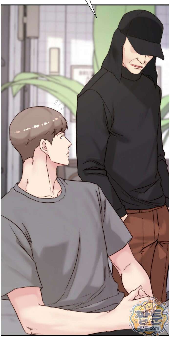 아빠는 오늘도 안고 싶다 38화 4