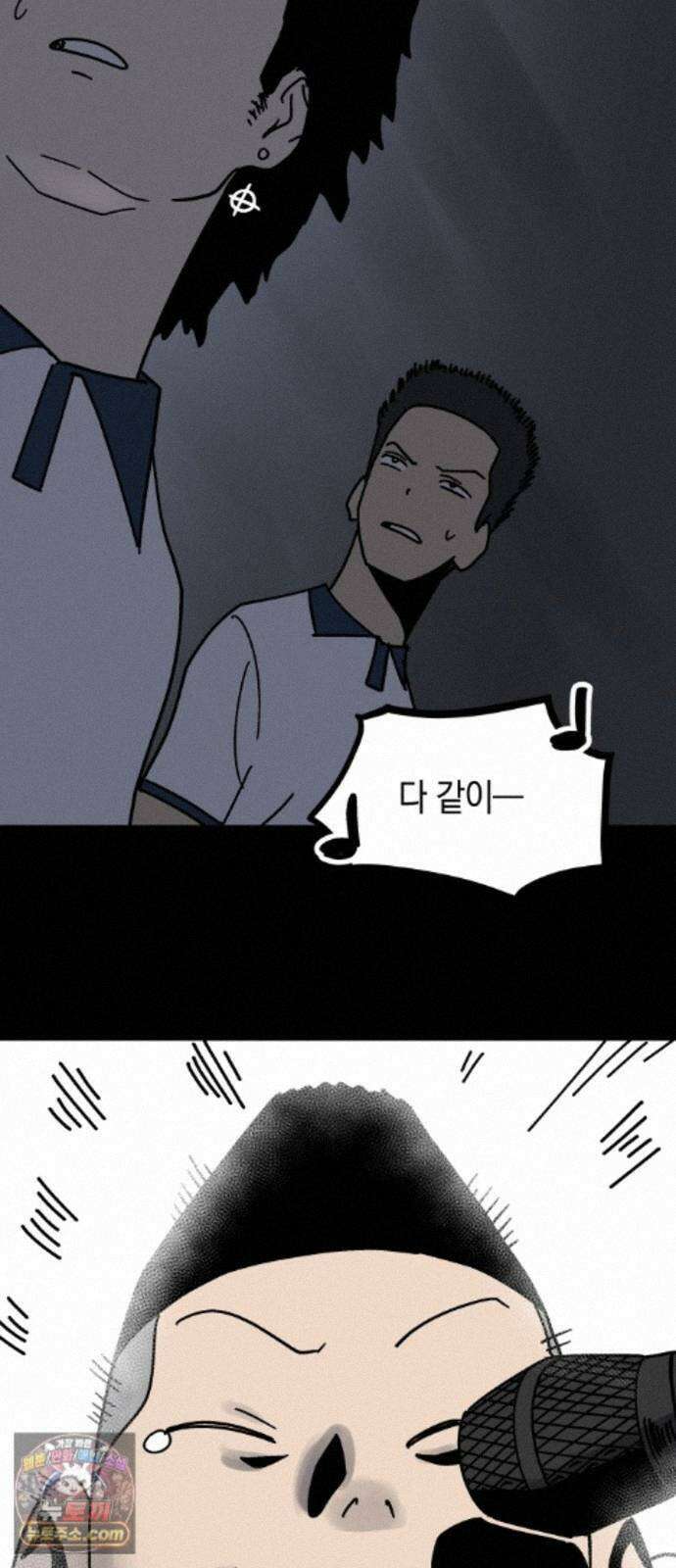 철릉고등학교 19． 우민혁 26