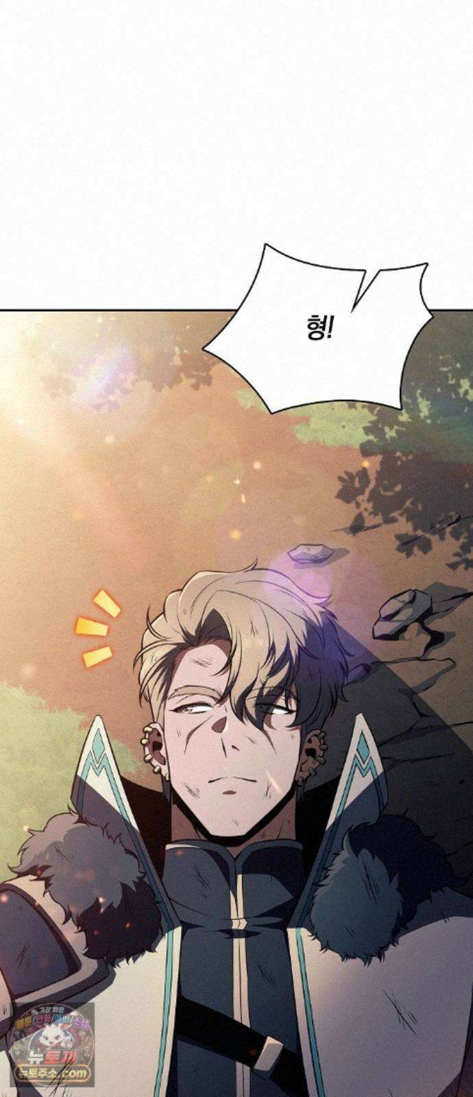 밥먹고가라 61화 13