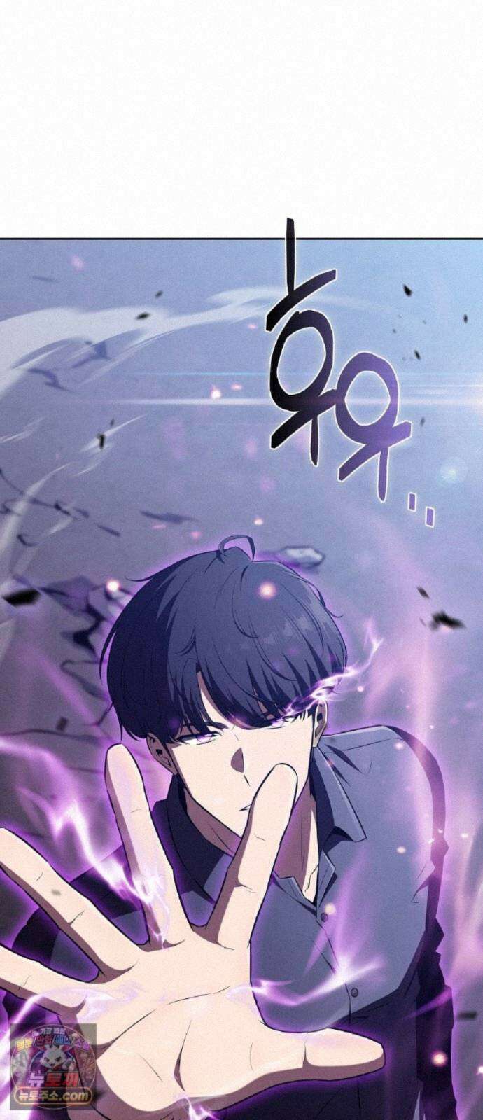 밥먹고가라 61화 35