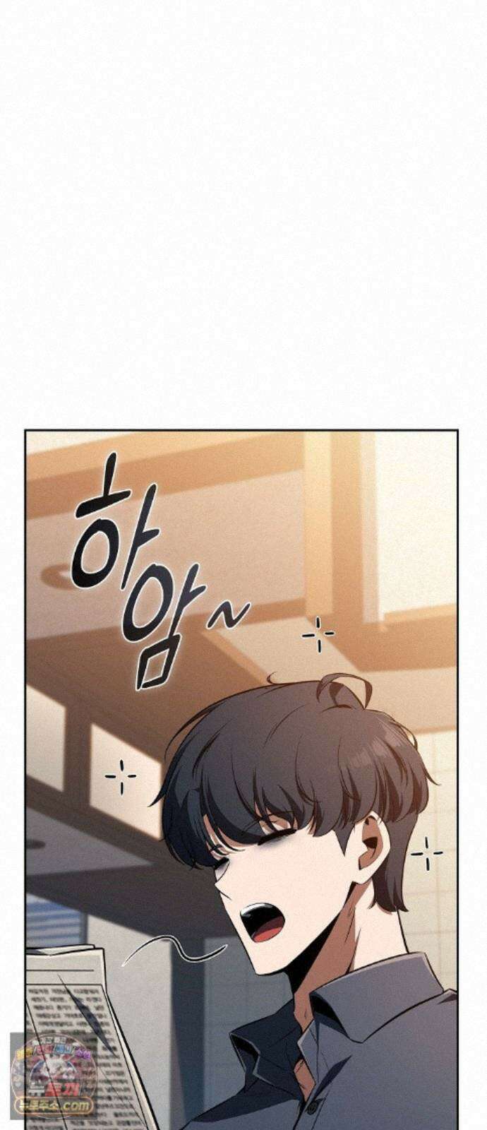 밥먹고가라 61화 52