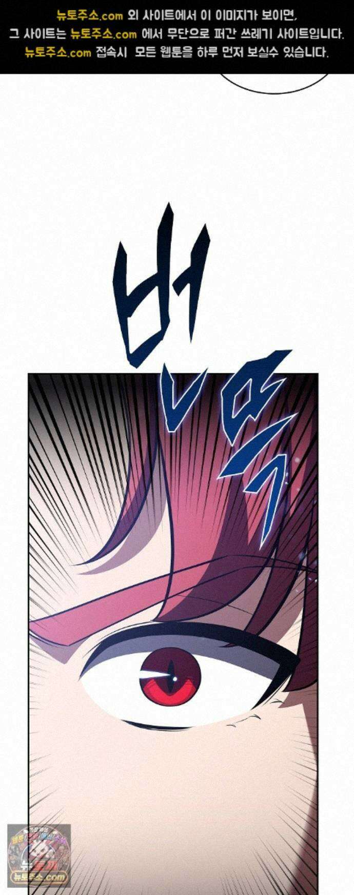 밥먹고가라 61화 56