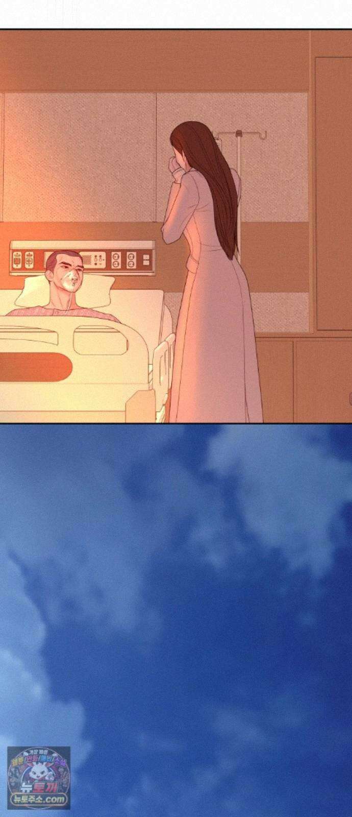 결혼은 당신 형과 75화． 장단에 맞춰주기로 5