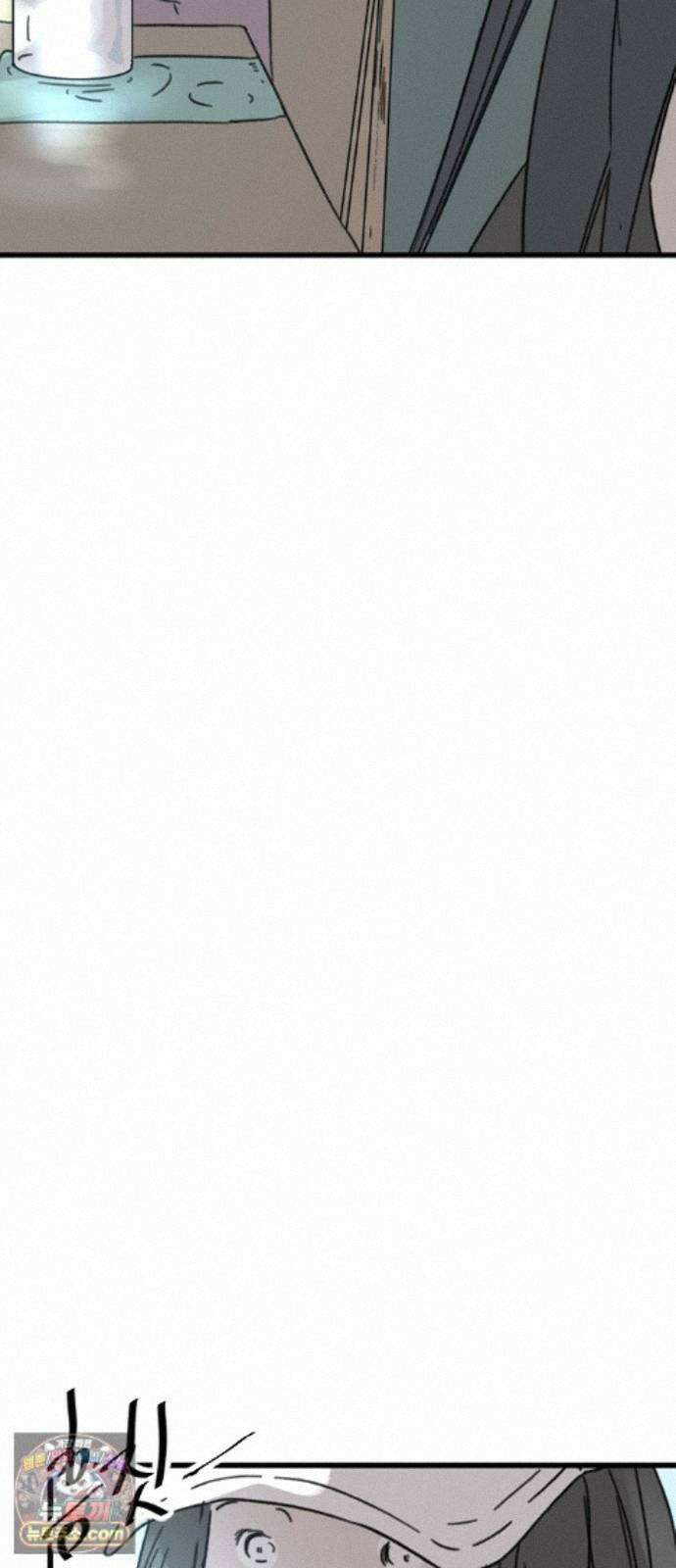 멸종위기종인간 2부 98화 -닉스요새 사람들- 14