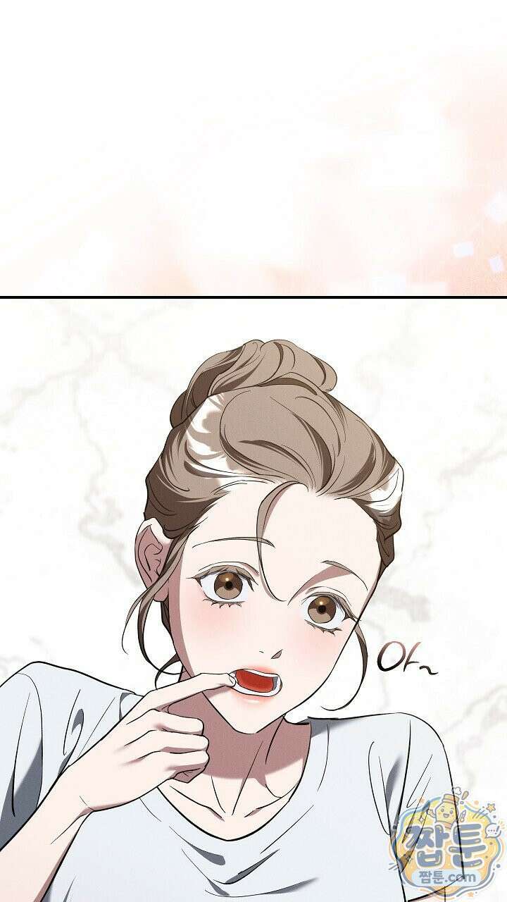 개같은 아저씨 29화 1