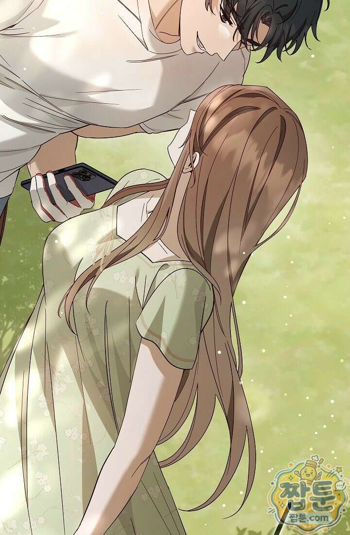 무제 5화 3