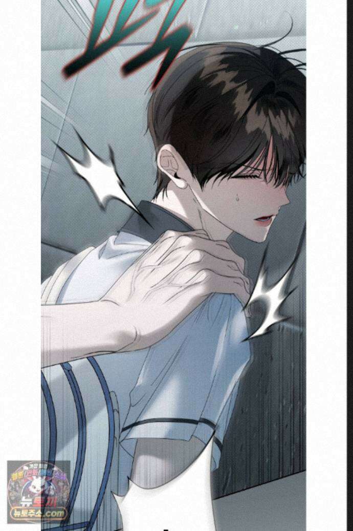 열여덟의 침대 51화 2