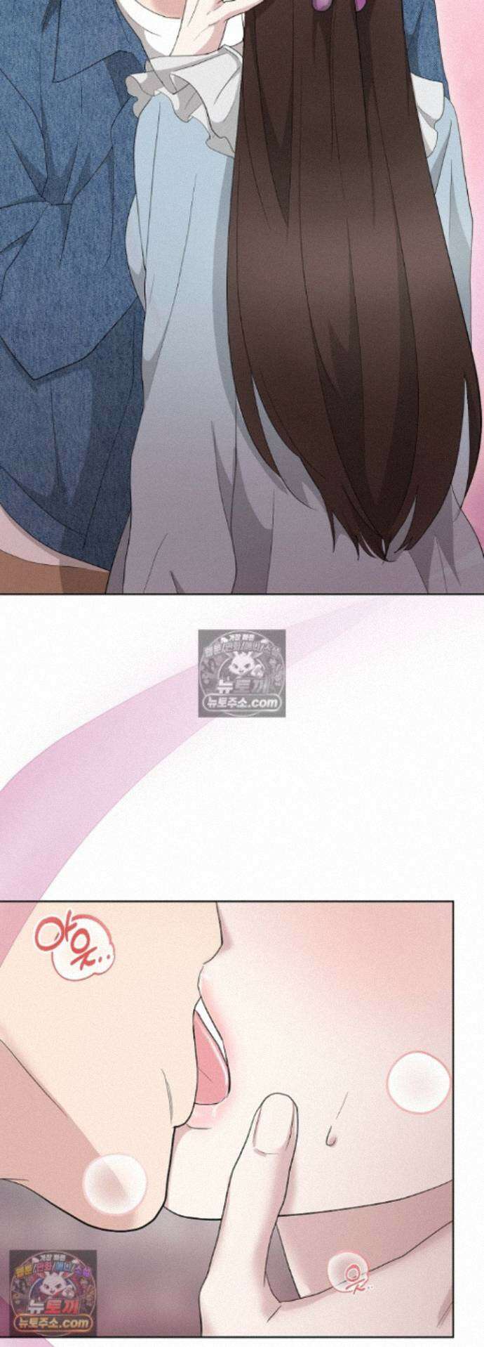 전소 9화 12