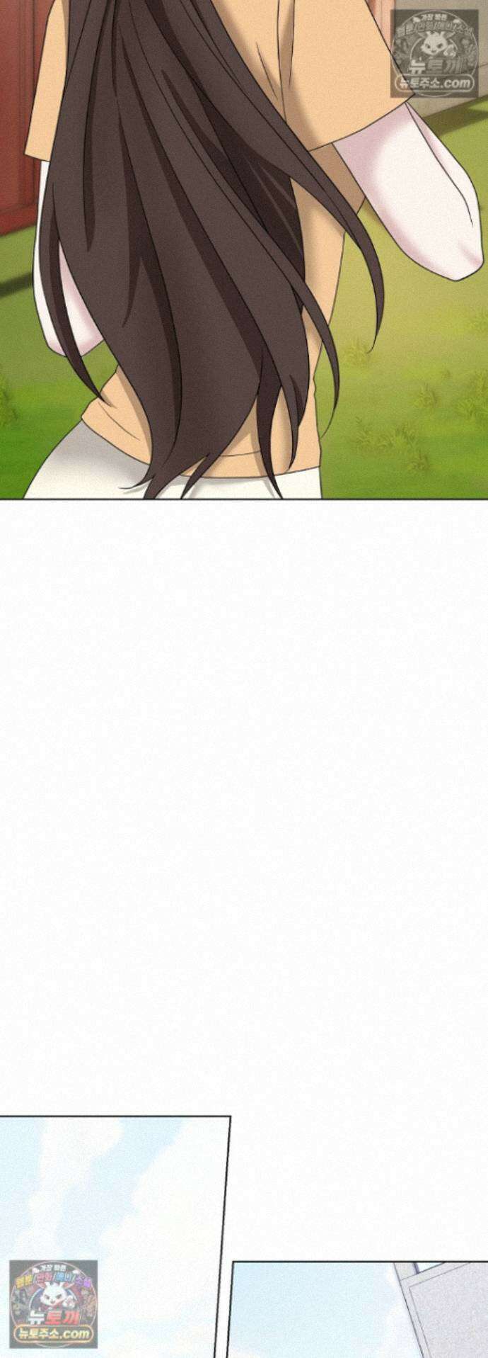 전소 29화 9