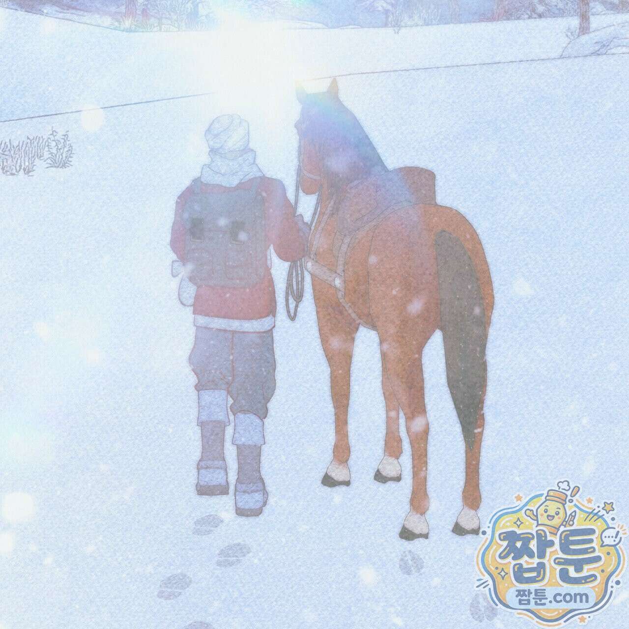 윈터필드 26화 25