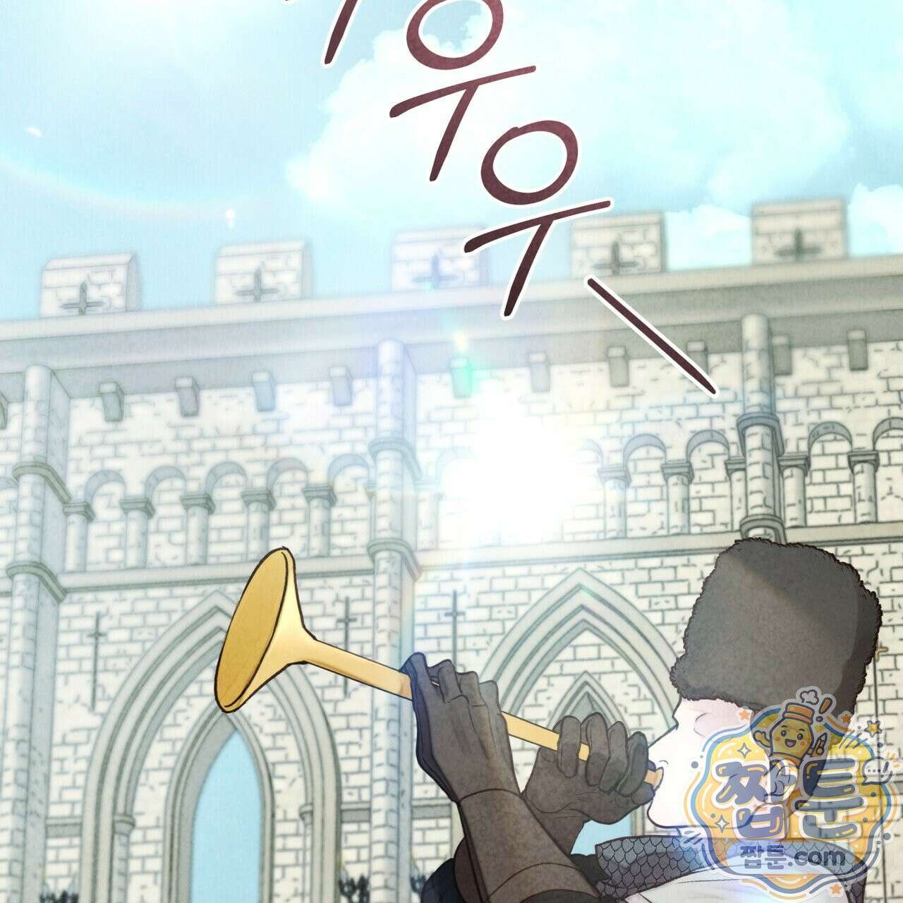 윈터필드 26화 70